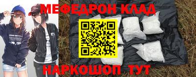винт Кунгур