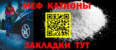 винт Кунгур