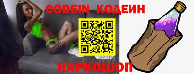 прущий лед Кумертау
