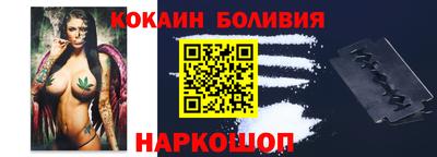 гидропоника Кулебаки