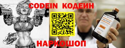 винт Кунгур