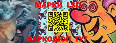 винт Кунгур