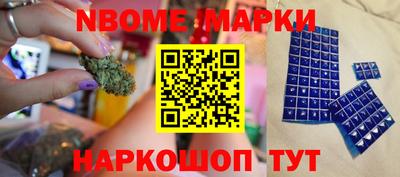 прущий лед Кумертау