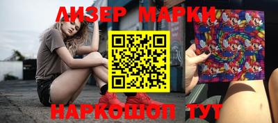 винт Кунгур