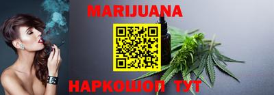 прущий лед Кумертау