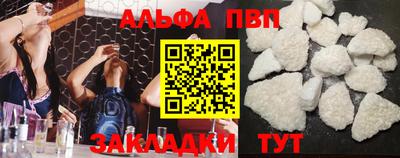 прущий лед Кумертау