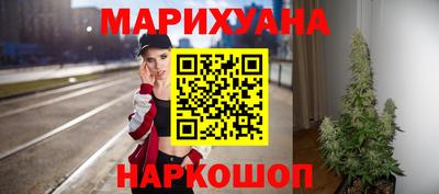 винт Кунгур