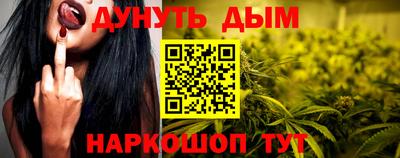 винт Кунгур