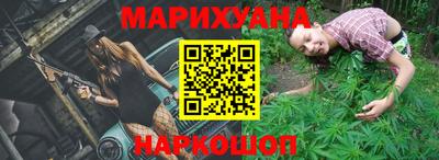 винт Кунгур