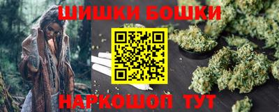 гидропоника Кулебаки