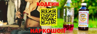 прущий лед Кумертау