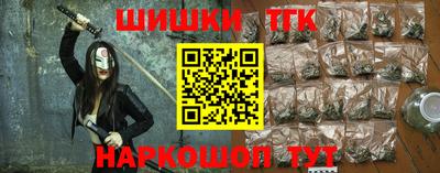 прущий лед Кумертау