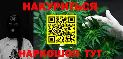прущий лед Кумертау