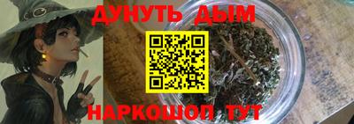 прущий лед Кумертау