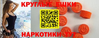 прущий лед Кумертау