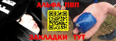 гидропоника Кулебаки