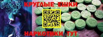прущий лед Кумертау