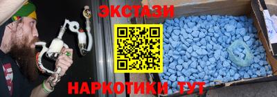 прущий лед Кумертау