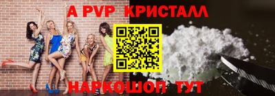гидропоника Кулебаки