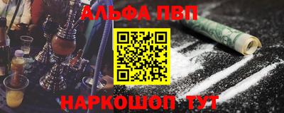 гидропоника Кулебаки
