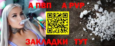 гидропоника Кулебаки