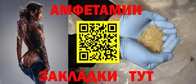 гидропоника Кулебаки