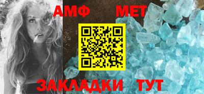 гидропоника Кулебаки