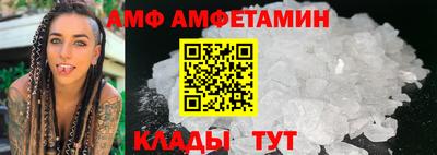 прущий лед Кумертау