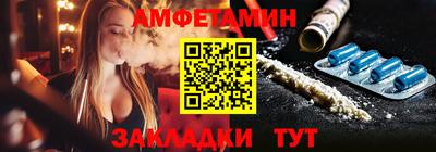 гидропоника Кулебаки