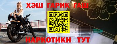 гидропоника Кулебаки