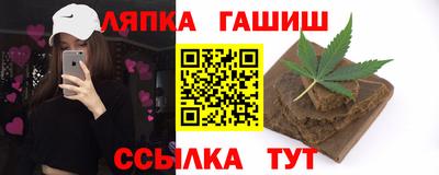 гидропоника Кулебаки