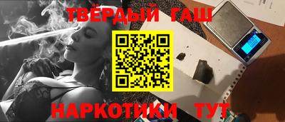 прущий лед Кумертау