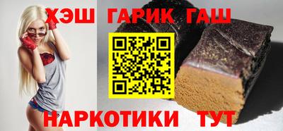 гидропоника Кулебаки
