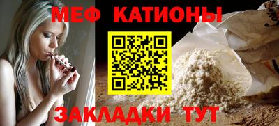 гидропоника Кулебаки