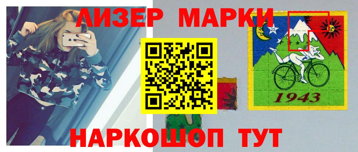 Кольчугино  LSD-25 экстази  Вход с VPN  ЛСД экстази ecstasy  ЛСД экстази кислота 